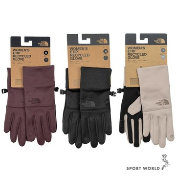 The North Face 北面 可觸控手套 女款 紫/黑/棕【運動世界】NF0A4SHBBQ7/NF0A4SHBJK3/NF0A4SHBN7J