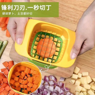 切菜神器 備菜必備神器 多功能切絲器品竹多功能家用切菜神器廚房蔬菜切丁器小方塊土豆條胡蘿蔔切條器 刨絲神器 蔬菜切絲器
