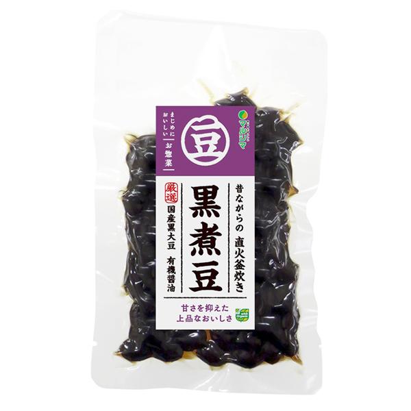 煮豆 マルシマ 黒煮豆 120g