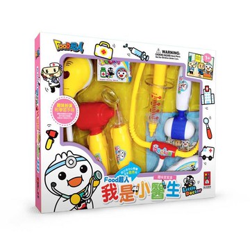 FOOD超人我是小醫生