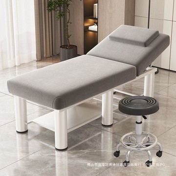 ??快速出貨?? 公司貨 美容床美容院專用紋繡按摩床理療床推拿床家用美睫艾灸采耳床