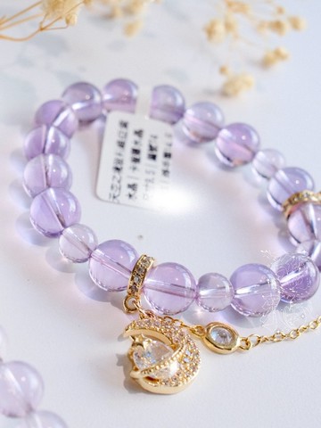 紫火序丨九紫離火運丨珍稀淨體天空之境玻利維亞紫水晶手串