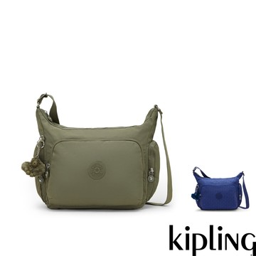 Kipling『牛角包』多袋實用側背包-GABB(多款任選)FW26L2