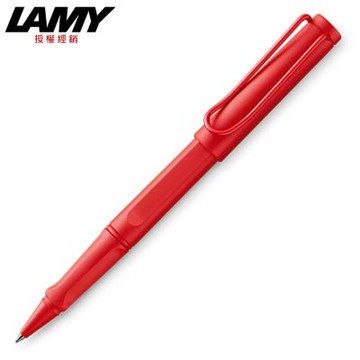 LAMY SAFARI 狩獵系列 限量2022草莓奶油系列 鋼珠筆 320