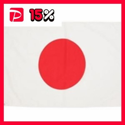 三上旗店 日の丸 90cmx135cmエクスラン（アクリル