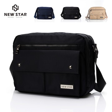 側背包 質感防水雙層A4大容量斜背包包 公事包 男 女 男包 現貨 NEW STAR BL168