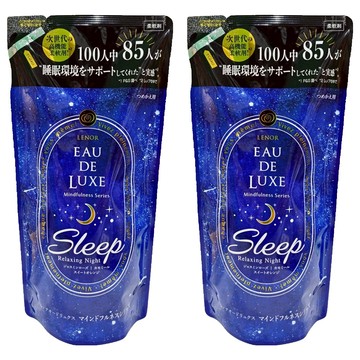 Lenor 蘭諾 日本原裝進口 衣物柔軟精 優質睡眠Sleep 補充包  410ml  2包