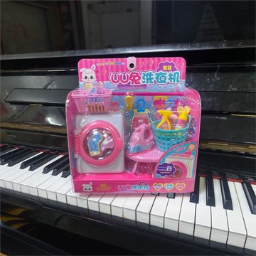 女孩過家家粉紅兔玩具雪糕冰淇淋廚房洗碗盆冰箱洗衣機跨境貨源