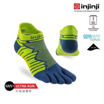 injinji Ultra Run終極系列五趾隱形襪(蘚苔綠) -NAA6533| 避震緩衝 五趾襪 慢跑 長跑 馬拉松襪 跑襪