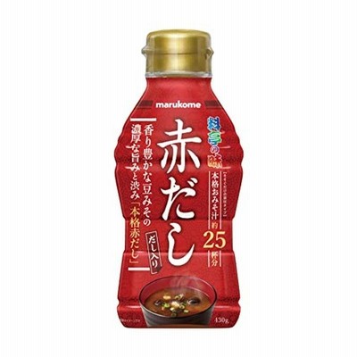 マルコメ 液みそ 赤だし 本格おみそ汁 430g×5本