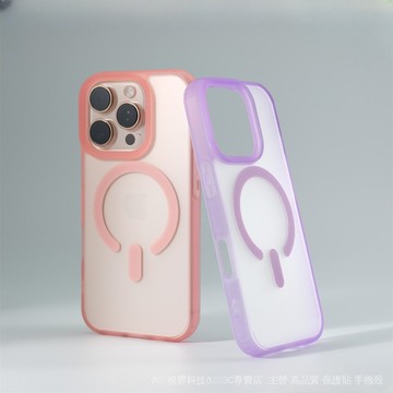 🏆臺灣出貨🏆多巴胺磁吸適用iPhone17磨砂冰霧手機殻蘋果16大孔膚感保PC保護套