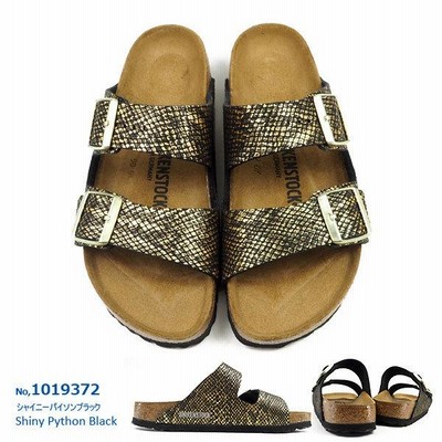 ビルケンシュトック BIRKENSTOCK サンダル Arizona BS アリゾナ 1019372/1019374 レディース パーソン ヘビ柄  ベルト カジュアル コルク | LINEブランドカタログ