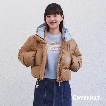 [COVERNAT]  女款時尚百搭保暖加厚簡約淨版光面連帽短款羽絨外套（棕色） [G6]
