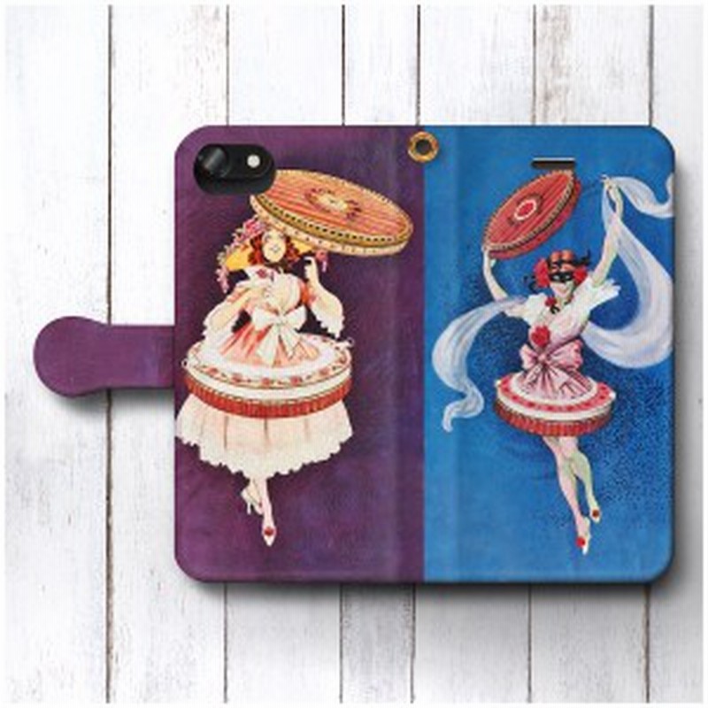 Iphone5 ケース Iphone5s スマホケース 手帳型 全機種対応 ケース おしゃれ 人気 ケース 絵画 フランス パリの広告ポスター ダンス 通販 Lineポイント最大1 0 Get Lineショッピング