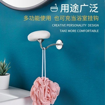 免運✨磁吸肥皂架 磁吸式肥皂盒 磁吸香皂架 磁吸香皂拖 瀝水肥皂盒 壁掛式香皂拖 免打孔置物架 香皂瀝水拖盤