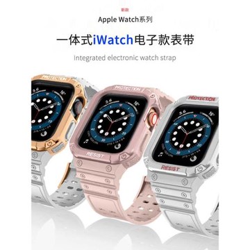 適用applewatch11蘋果手表表帶S11保護套一體電子限定iwatch手表帶9/8/7/SE代保護殼10硅膠s7腕帶個性S10殼套