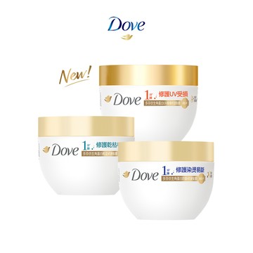 【Dove多芬】UV修護小金碗新上市！胺基酸修護髮膜 單入/多入組(防斷修護/水潤修護/角蛋白UV損傷修護)(官方直營)