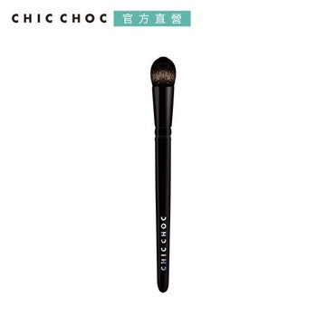CHIC CHOC 眼影刷L