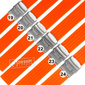 Watchband / 19.20.21.22.23.24 mm / 各品牌通用 舒適耐用 可剪裁 不鏽鋼扣 矽膠錶帶 橘色 ＃836-12-OE-S