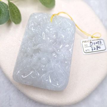 逸品軒~天然緬甸玉A貨-D0053-冰細糯九龍墜子 長64.5mm寬45.5mm厚12mm 寓意「步步高升」、「平步青云