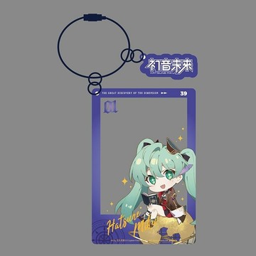 現貨 👘 官方授權 正品 Hatsune Miku 初音未來 24年39‘感謝祭 次元大發現系列 Q版掛件 掛件 鑰匙圈
