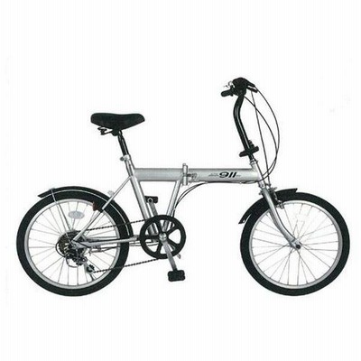 【メーカー在庫あり】 EA986YB-2A エスコ ESCO 20インチ 折り畳み式自転車 SP店
