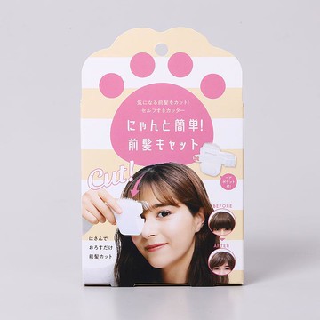 日光生活瀏海刀梳