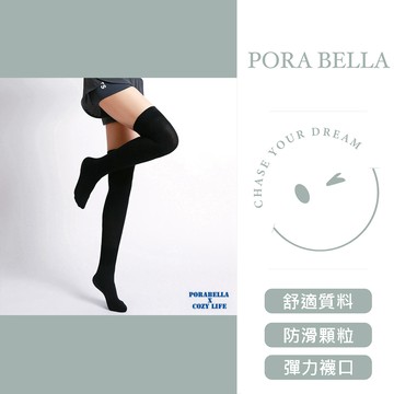 <現貨>止滑壓力襪  素色豎條紋長襪素色長襪壓力長襪跳繩長襪男女長襪美腿顯瘦長襪高爾夫襪COMPRESSION SOCK