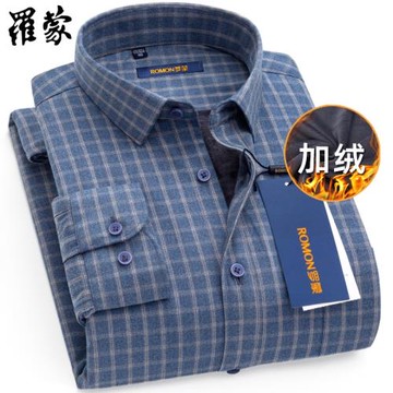 羅蒙全棉保暖襯衫男士長袖加絨加厚中年商務休閑純棉格子襯衣冬季