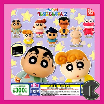 【現貨】蠟筆小新 Q版造型扭蛋P2 積木蠟筆小新 BANDAI正版 裝飾擺設公仔 愛蛋客