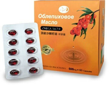 【康心】頂級沙棘籽油膠囊60粒 (買多優惠)【合康連鎖藥局】