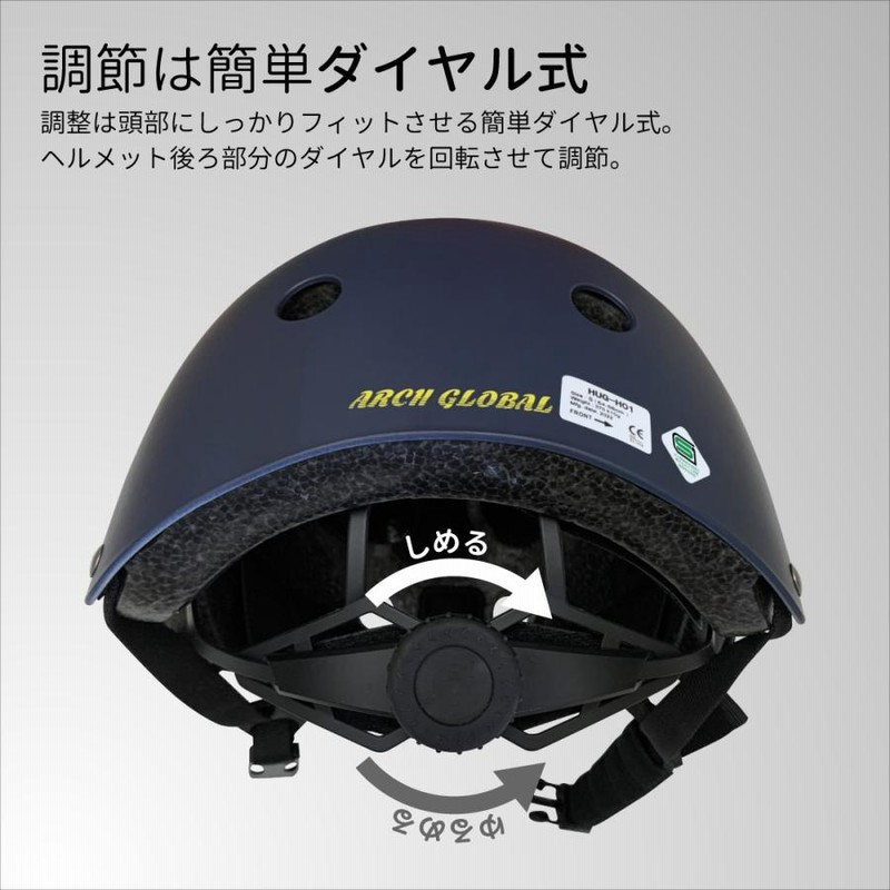 Grab グラブ ヘルメット ジャンパー セット 2XL ベトナム 他サイズあり 自転車 ヘルメット sg 子供 大人 兼用 女性 メンズ 【超硬質ABS