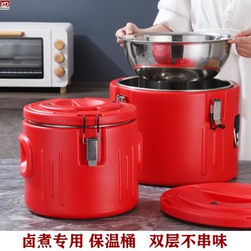不銹鋼保溫桶大容量商用湯桶擺攤豆漿保溫桶鹵煮專用雙層保溫桶