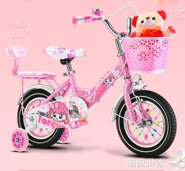 樂天優選~永久儿童自行车3岁宝宝脚踏车2-4-6-7-8-9岁童车女孩儿童单车男孩- 雙11全館免運