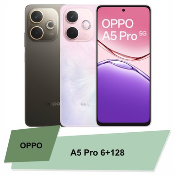 【OPPO】A5 Pro 5G (6G/128G) 6.67吋智慧型手機