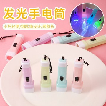 🥇臺灣熱賣🥇新款超亮果凍方頭手電筒電筒強光電燈LED實用小家電led禮品