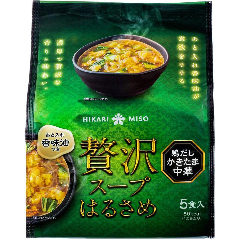 ひかり味噌 贅沢スープはるさめ 鶏だしかきたま中華 5食入 ×6袋