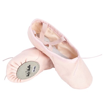 芭蕾舞鞋/舞蹈鞋/練功鞋 芭蕾女舞蹈兒童軟底鞋練功鞋形體民族女式跳舞貓爪男女童芭蕾舞鞋【CM16405】
