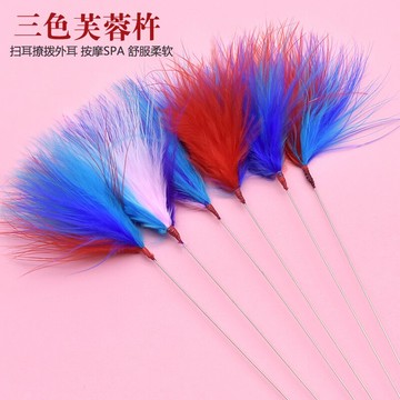 採耳工具 彩毛掃臉芙蓉杵專業采耳工具彩色竹柄羽毛美人手掃臉毛毛SPA【CM13319】