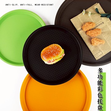 圓形防滑餐飲托盤杯子托盤塑料彩色托盤KTV酒店酒吧酒杯托盤端盤