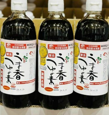 [COSCO代購6] C76391 KINGMORI 日本森產業香菇醬油露 500毫升