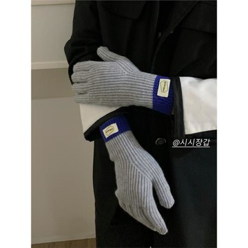 韓系高級感博主同款針織女手套