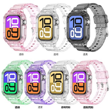 卡扣式 錶帶 一體錶帶 S11 專用錶帶 手錶錶帶 適用於 Apple Watch S10 46mm 42mm 替換錶帶