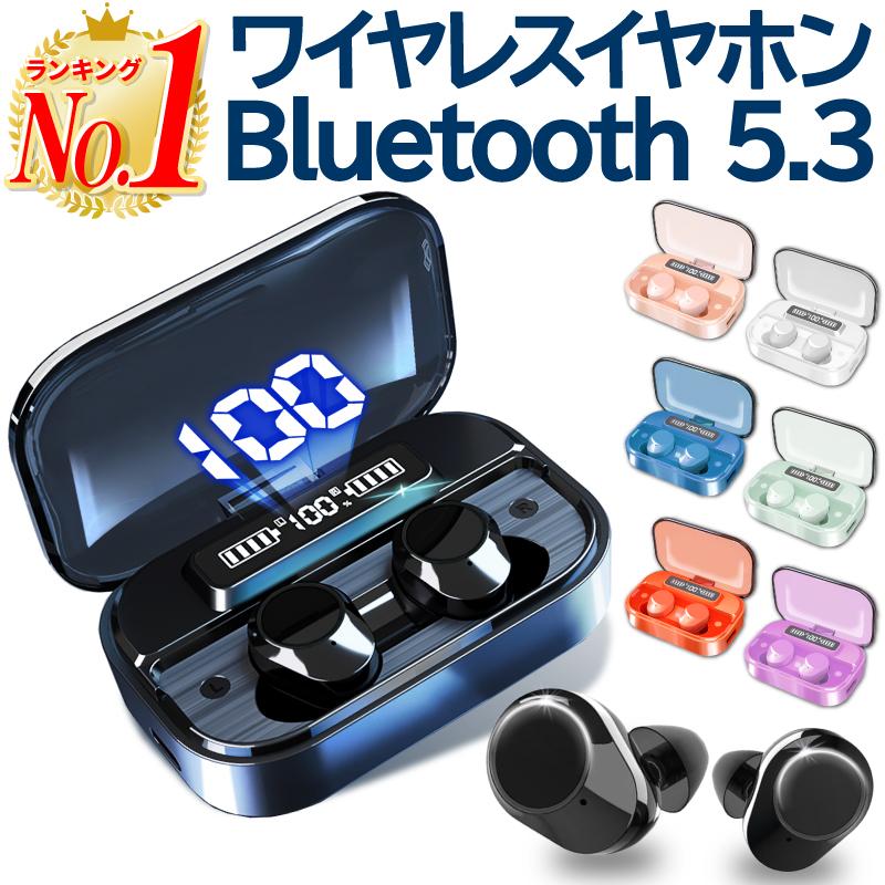 AirPods 第3世代 イヤフォン 両耳 のみ MME73J/A - イヤフォン