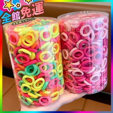 🌸台灣出貨🌸 0-8嵗寶貝兒童髮圈小女孩不傷橡皮筋小孩紮頭髮皮筋頭繩童皮筋兒 🥇滿額免運🥇X370-11-A
