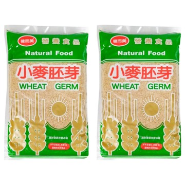 健而美 小麥胚芽  250g  2包