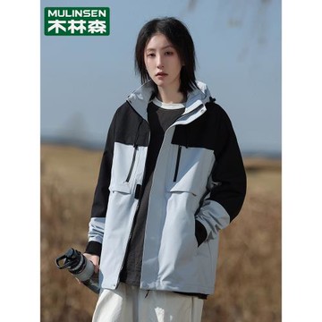 木林森沖鋒衣女外套2025新款早春秋防風防水透氣薄款運動夾克上衣