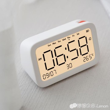 鬧鐘電子兒童鬧鐘靜音床頭夜光可愛臥室學生用智慧多功能創意個性懶人 99購物節