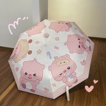 雨傘 陽傘 摺疊傘🎀 海貍防曬兩用雨傘晴雨全自動黑膠折疊可愛遮陽傘卡通紫外線太陽傘