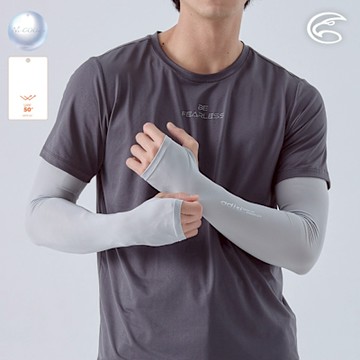ADISI Ni-COOL+合身型抑菌吸濕涼爽抗UV袖套(開拇指洞) AS24004 銀灰 (S-3XL)｜UPF50+ 抗紫外線 涼感 彈性 防臭 吸排